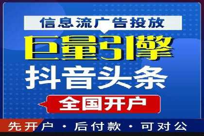 成功案例：网络推广竞价在汽车行业的运用
