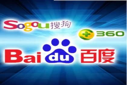 揭秘SEM竞价托管，案例展示效果